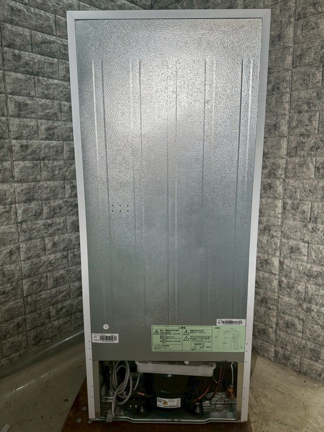 大阪送料無料☆3か月保障付き☆冷蔵庫☆ニトリ☆2ドア☆2022年☆NTR