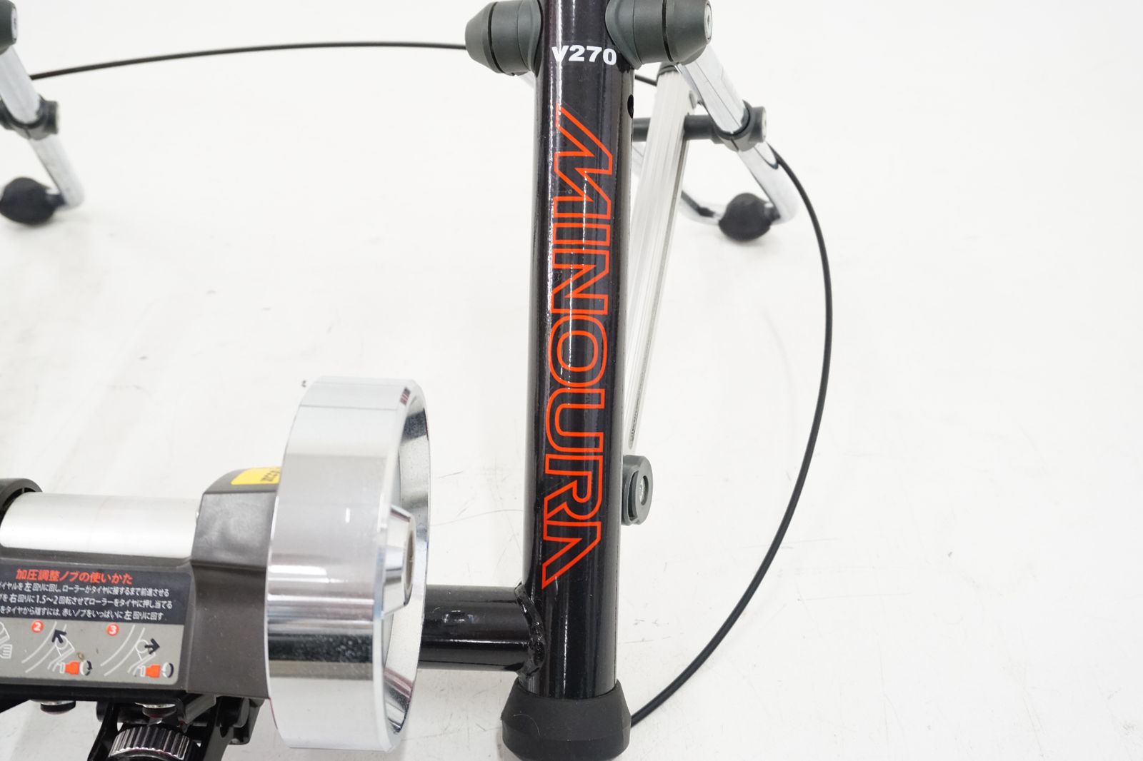 即決は送料無料 MINOURAミノウラV270ローラー台＆マグライザー3 加圧量