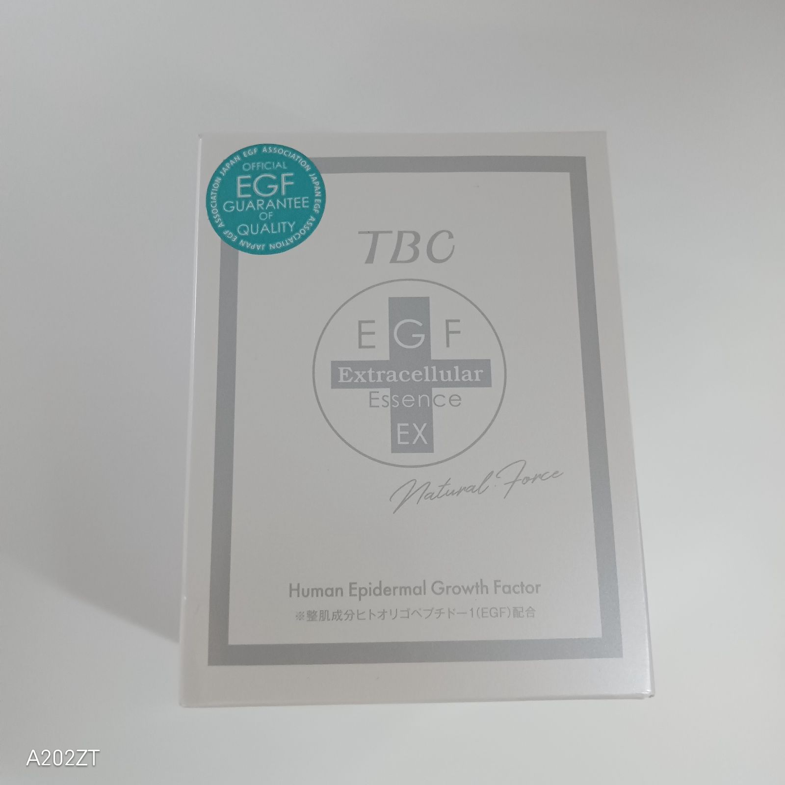 TBC エクストラエッセンスEX美容液 2本と20ml特典付き エクストラエッセンスEX TBC エクストラエッセンスEX美容液 2本