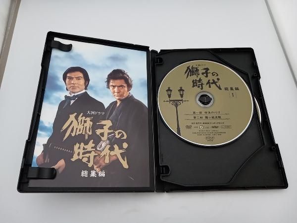 DVD 大河ドラマ 獅子の時代 総集編【NHKスクエア限定】菅原文太