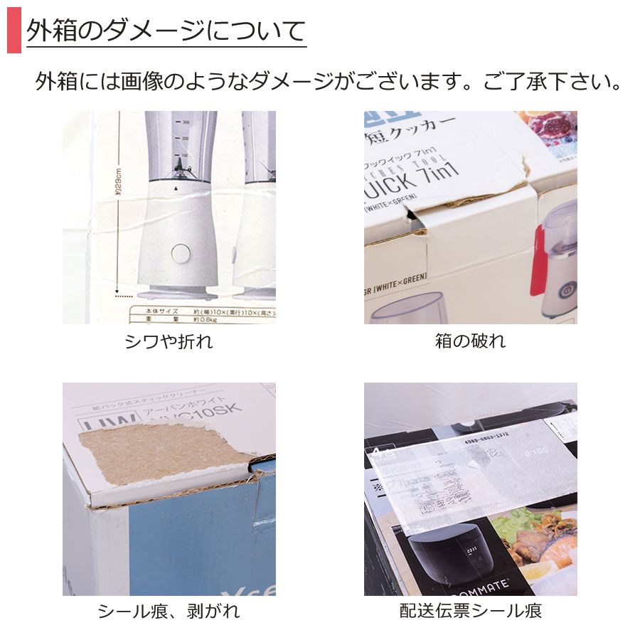 リファービッシュ再生品 / Aランク 】YAMADA SELECT ペルチェ式除湿器 YJSP38J1 アーバンホワイト コンパクトサイズ 省エネ設計  6畳～|mercariメルカリ官方指定廠商|Bibian比比昂代買代購