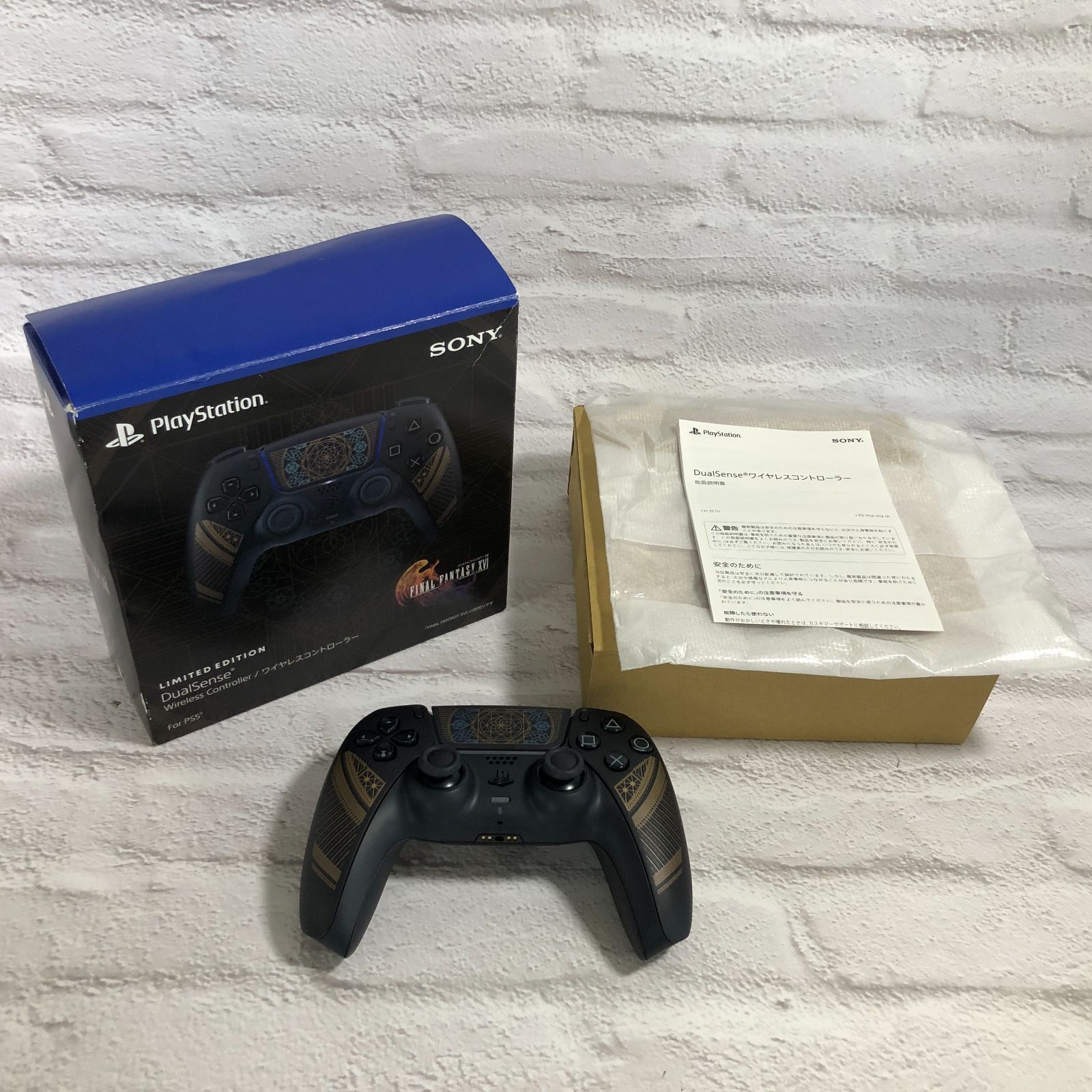 PS5 FF16 ファイナルファンタジー 16 コントローラー 動作確認済み 箱 