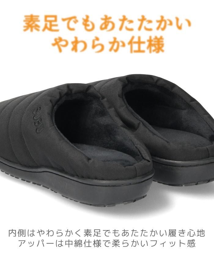 もこもこ