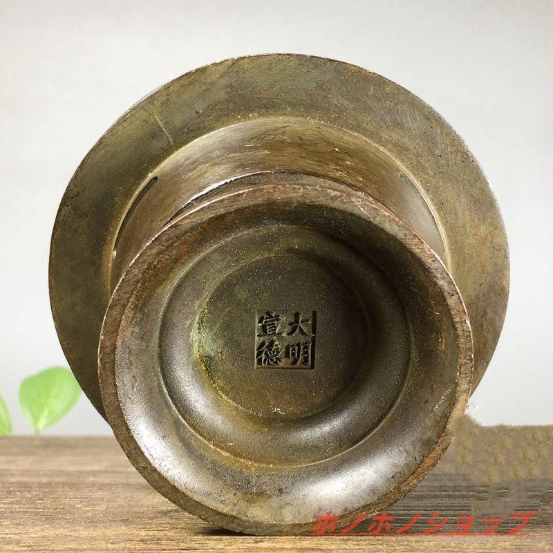 高岡銅器】銅製 花瓶 瑞峰作 金銀双鶴 和モダン 花器 インテリア