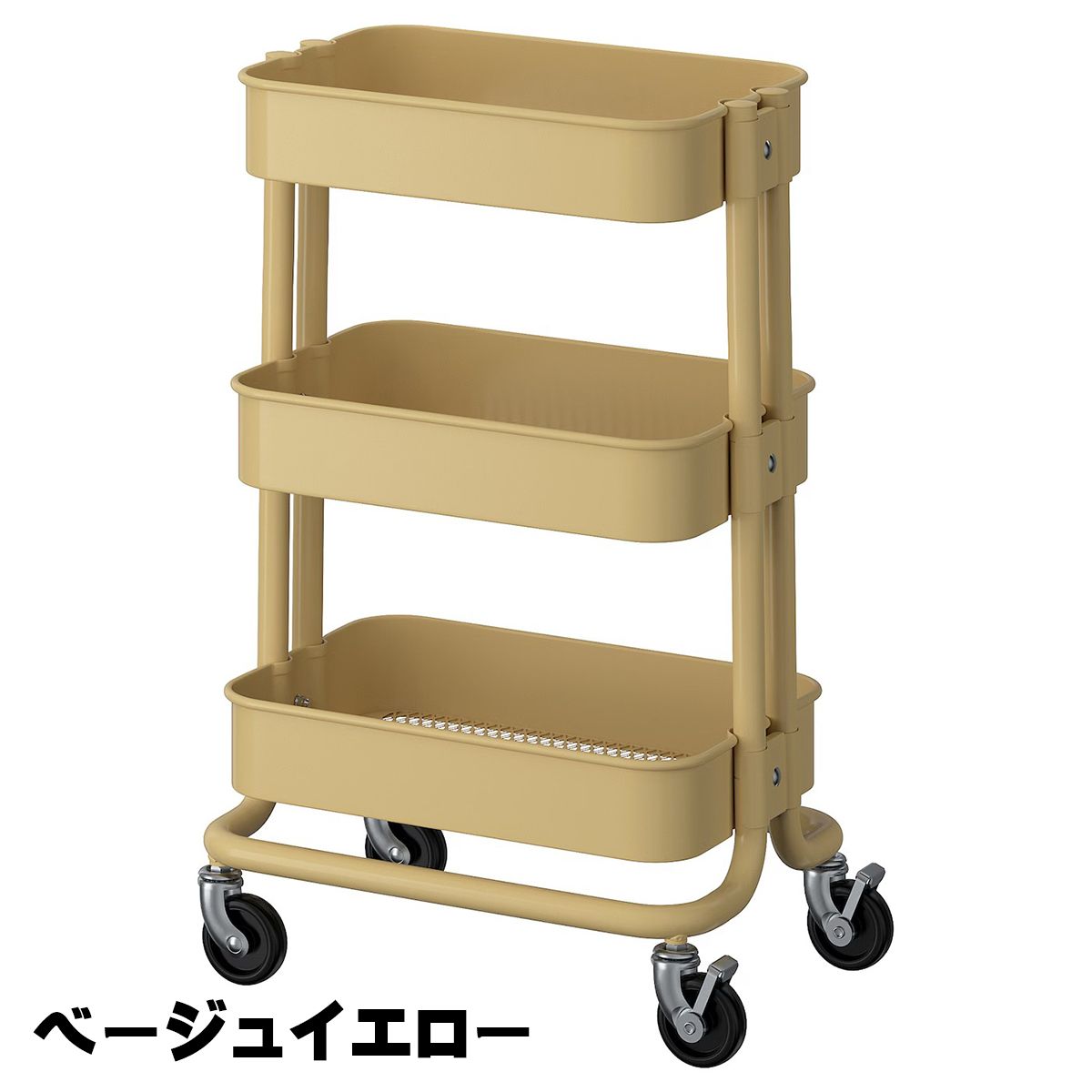 IKEA イケア RÅSKOGワゴン ターコイズブルー 新品未使用※発送日ご注意 楽天市場】[IKEA/イケア/通販]RASKOG ロースコグ ワゴン