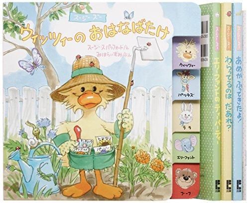 新品未使用Usborne Beginners History 10册 英語　洋書 新品未使用Usborne Beginners History 10册 英語 洋書新しい