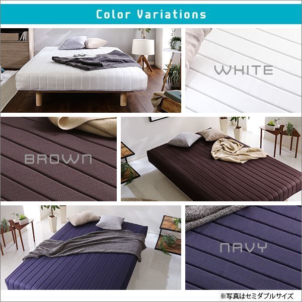 脚付き マットレス ベッド セミシングル 幅約81cm ボンネルコイル ネイビー 木製脚付き ロールマットレス 組立簡単 マットレスベッド 脚付きマットレス セミシングルベッド 寝具 代引不可