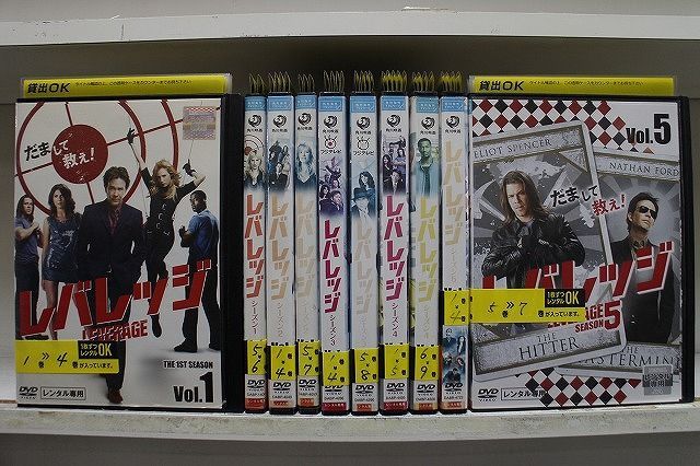 定番セール 〔中古〕 DVD レバレッジ シーズン1〜5 全37巻 ※ケース無し