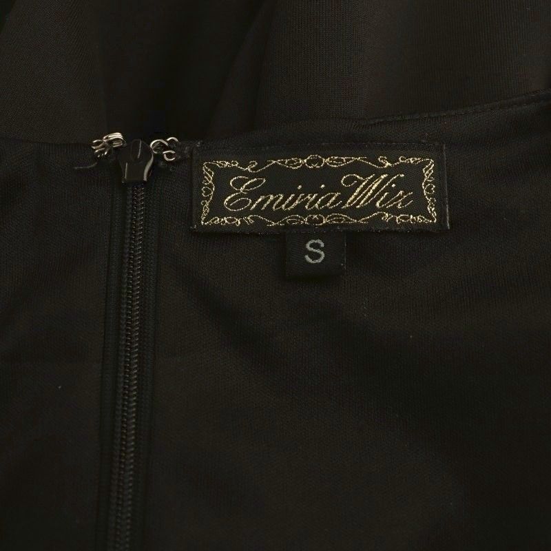 EmiriaWiz エミリアウィズ七分袖ワンピース エミリアウィズ EmiriaWiz ビジュー フリル 七分袖 ワンピース