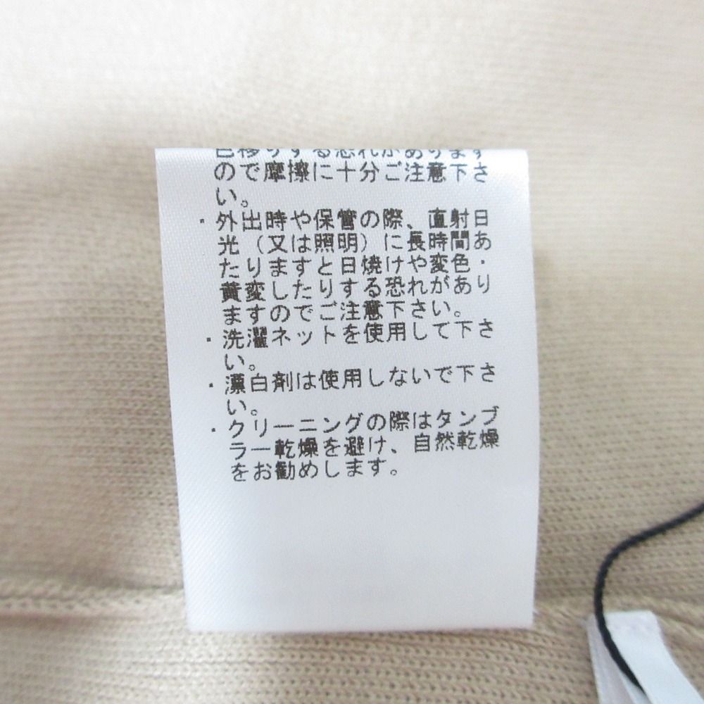 未使用 Chaos カオス ロングスリーブ Vネック ペシューオーバー プル  