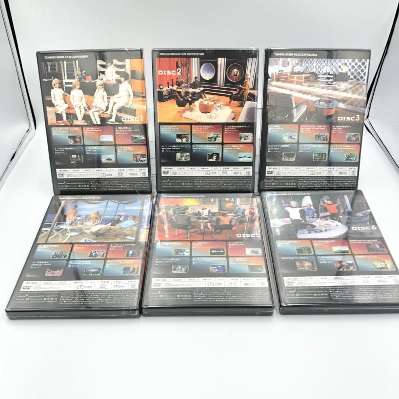 【中古】キャプテンスカーレット コレクターズBOX[6][240006551374] 中古】キャプテンスカーレット コレクターズBOX[6][240006551374