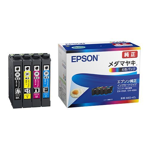 （まとめ買い）エプソン 純正 インクカートリッジ お得な4色パック MED-4CL 【×3セット】