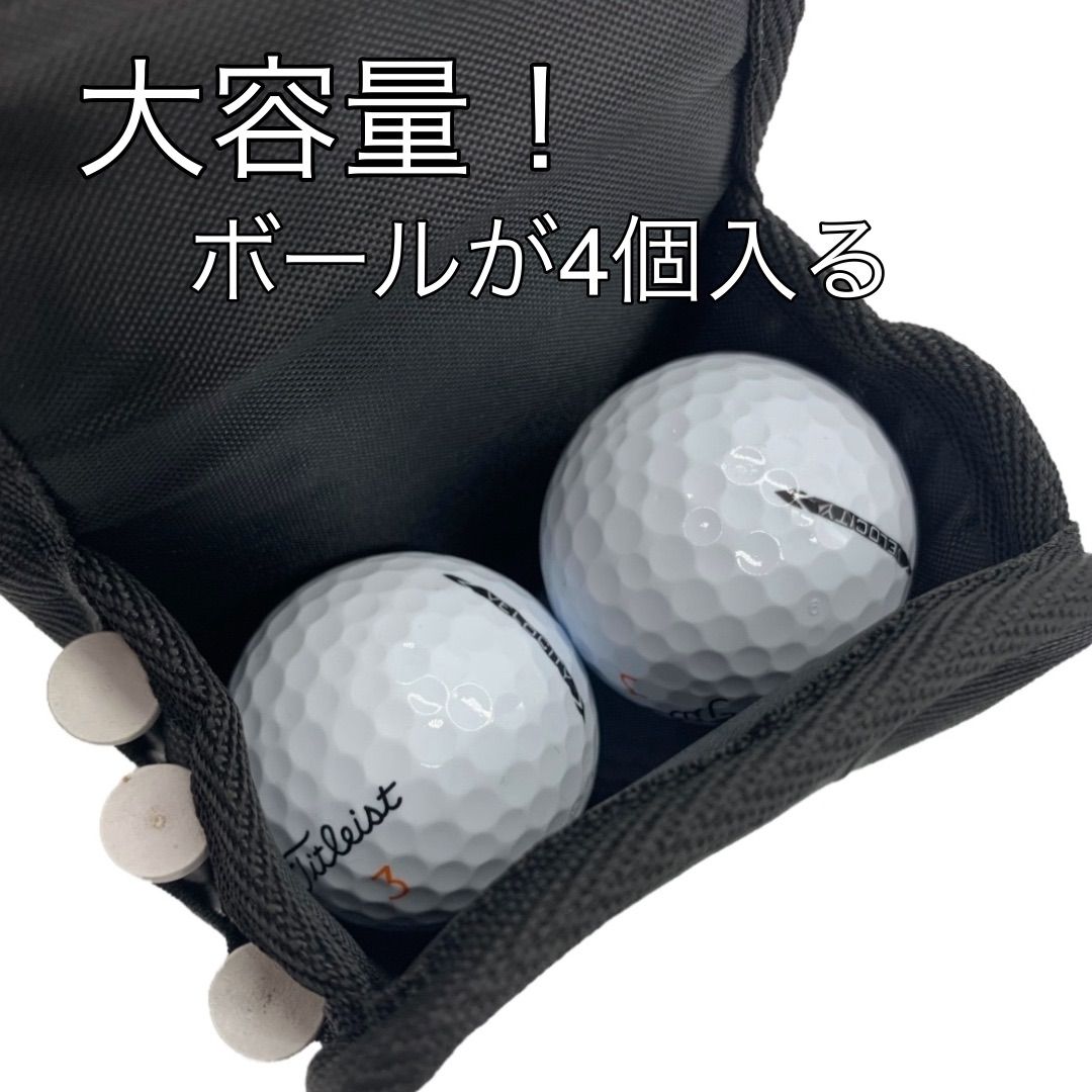 Amazon.co.jp: NEXARY ゴルフボールケース ボールポーチ ゴルフ