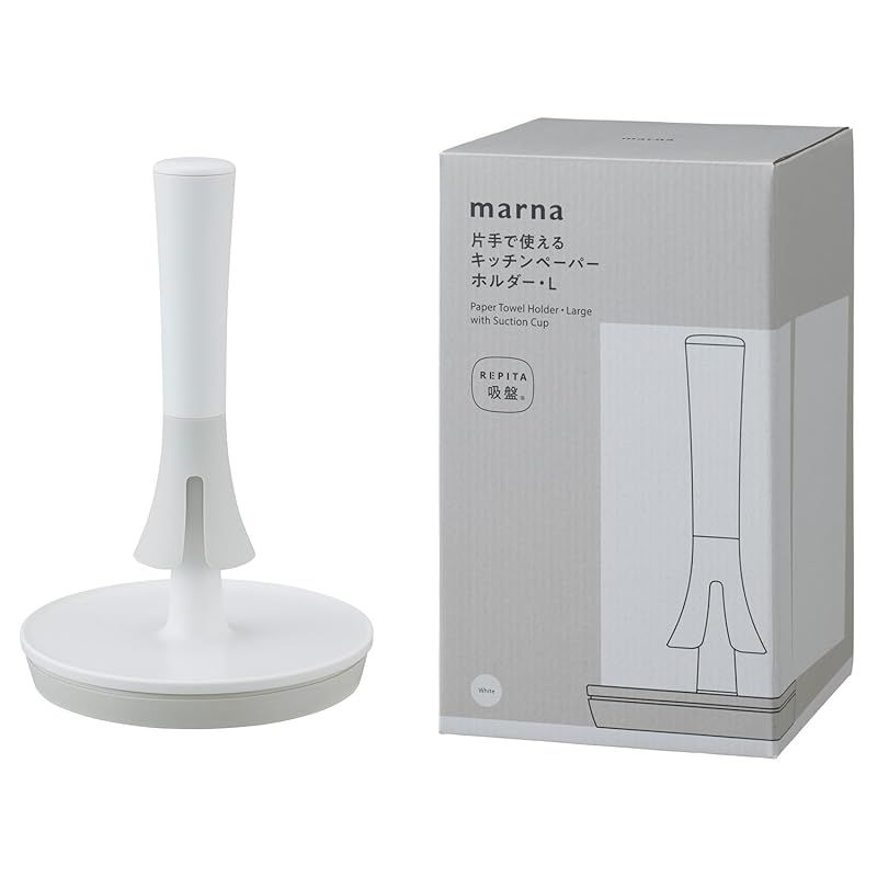 マーナ (marna) キッチンペーパーホルダー L (コストコなどの大判サイズ対応/片手で切れる) キッチンタオルホルダー (吸盤でしっかり固定) ペーパータオルホルダー ホワイト K816W