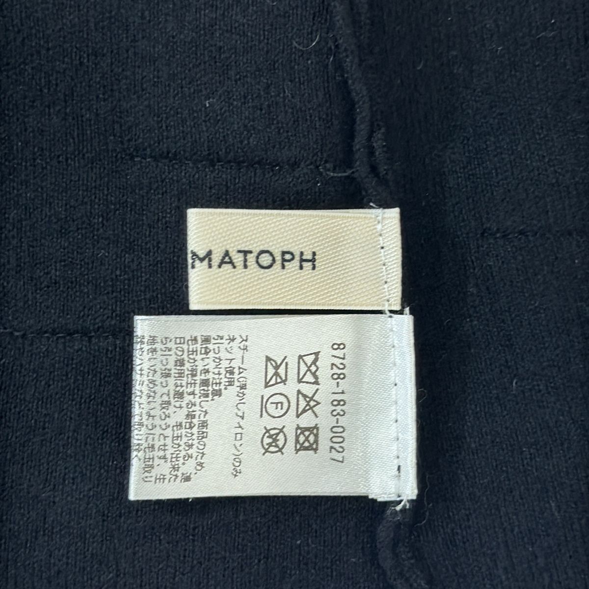 AEWEN MATOPH イウエン マトフ 25SS リボンテープ 2WAY
