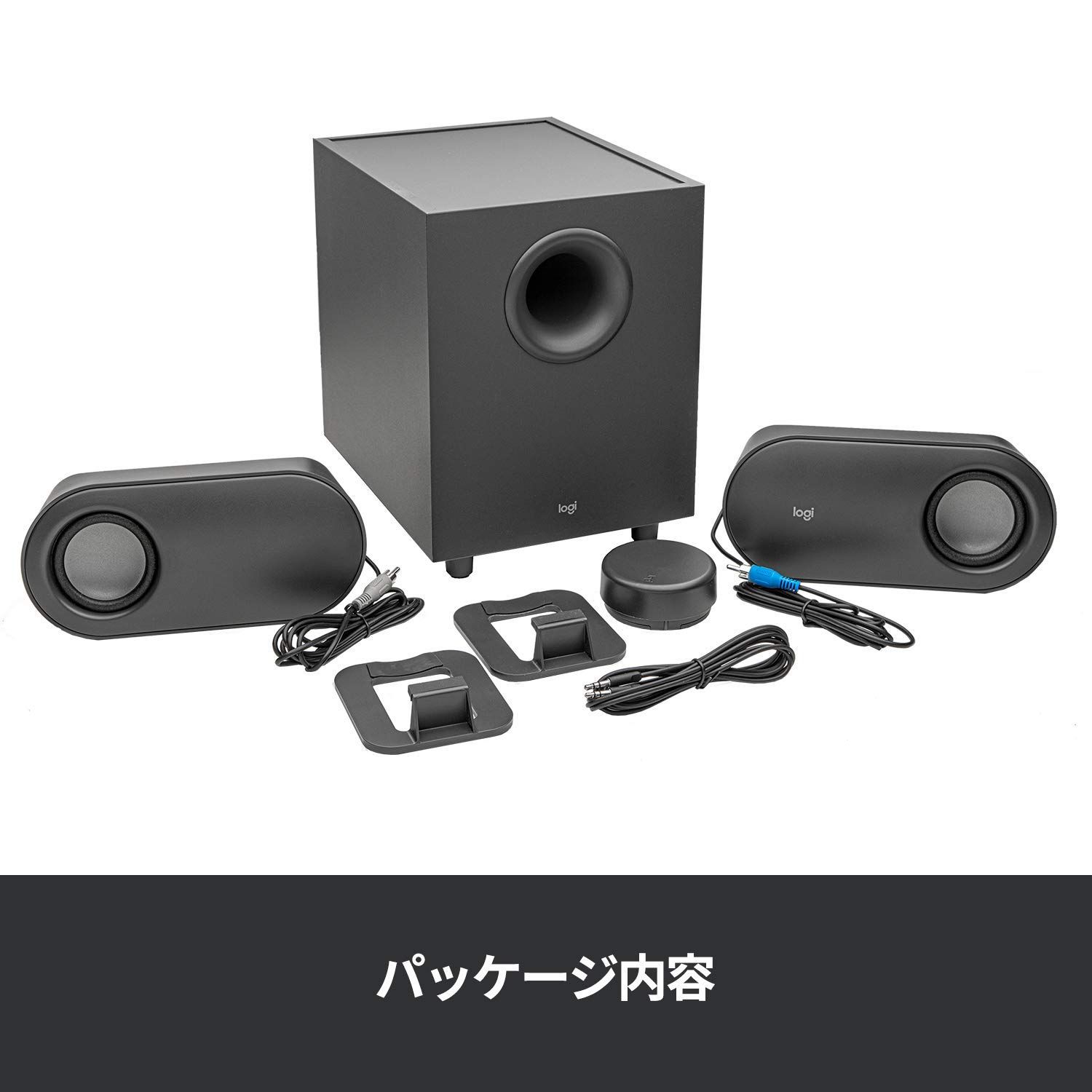 2.1ch