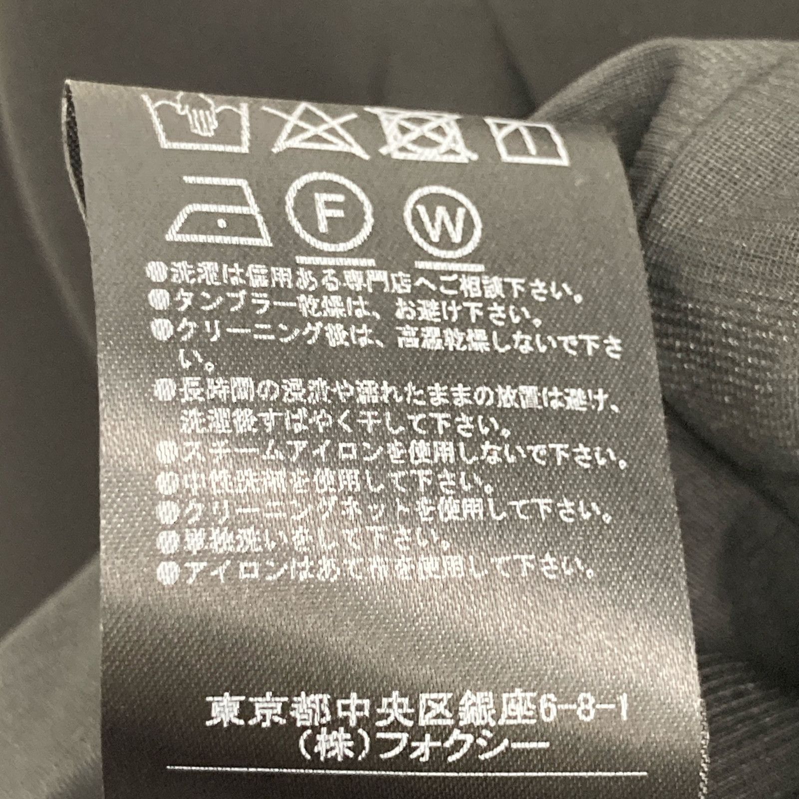 YORK フォクシーニューヨーク