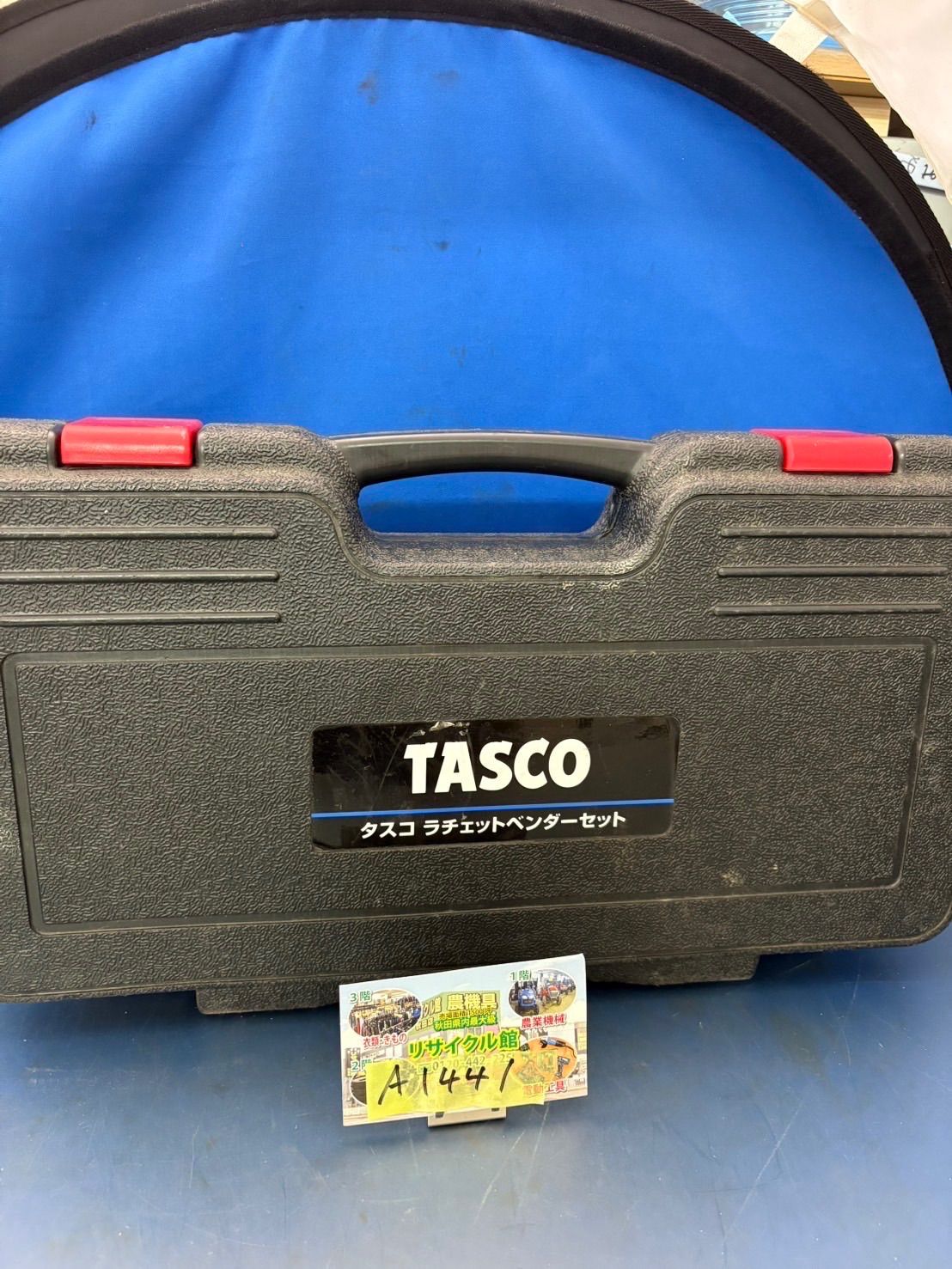 TASCO タスコ ラチェットベンダーセット TA512AW