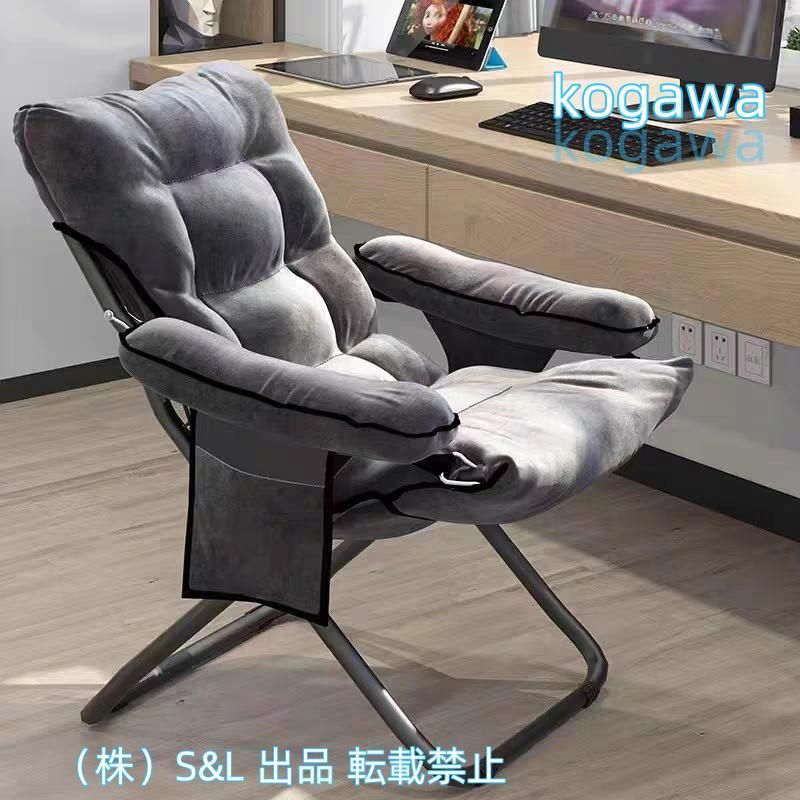 5台 タカラベルモント アルミ 油圧式 カットチェア 美容師 美容室