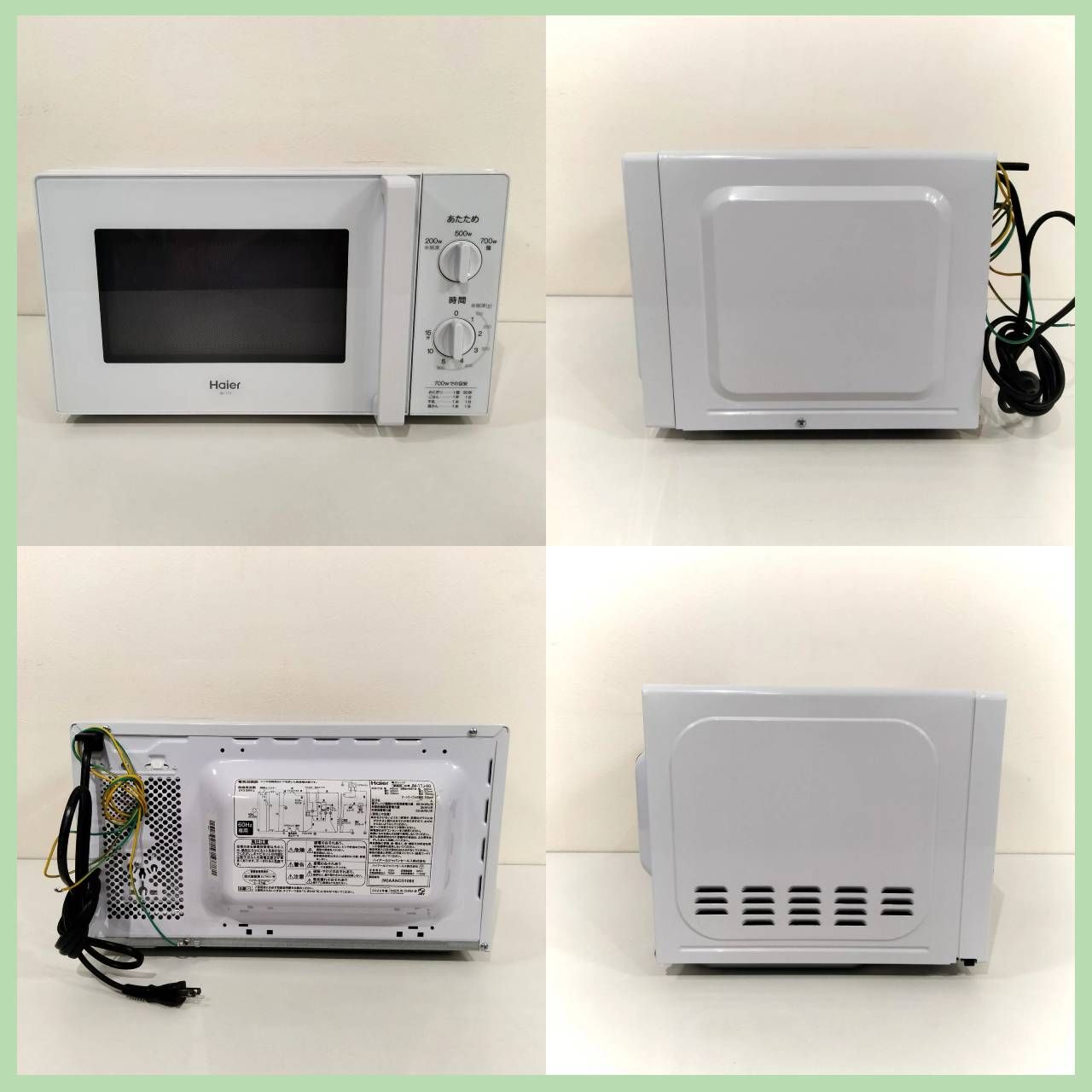 ハイアール(Haier) JM-17K-60 (60Hz) 17L 電子レンジ Haier 電子(単機能)レンジ【17L/60Hz(西日本地域専用)/ターン