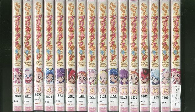 DVD キラキラ☆プリキュアアラモード 全16巻 ※ケース無し発送 レンタル