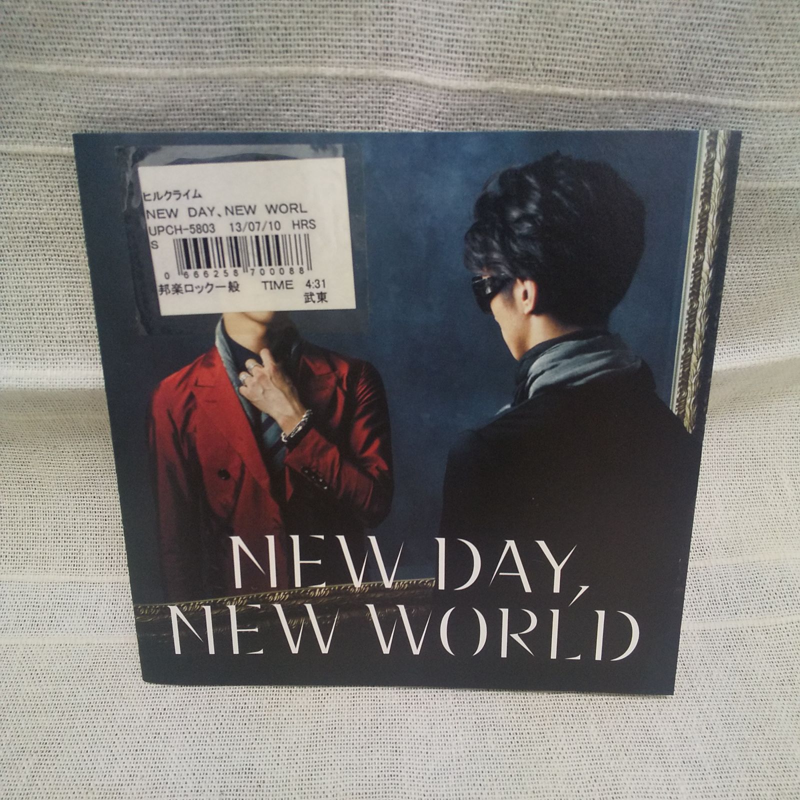 Hilcrhyme NEW DAY,NEW WORLD レンタル落ち 中古 CD シングル - メルカリ