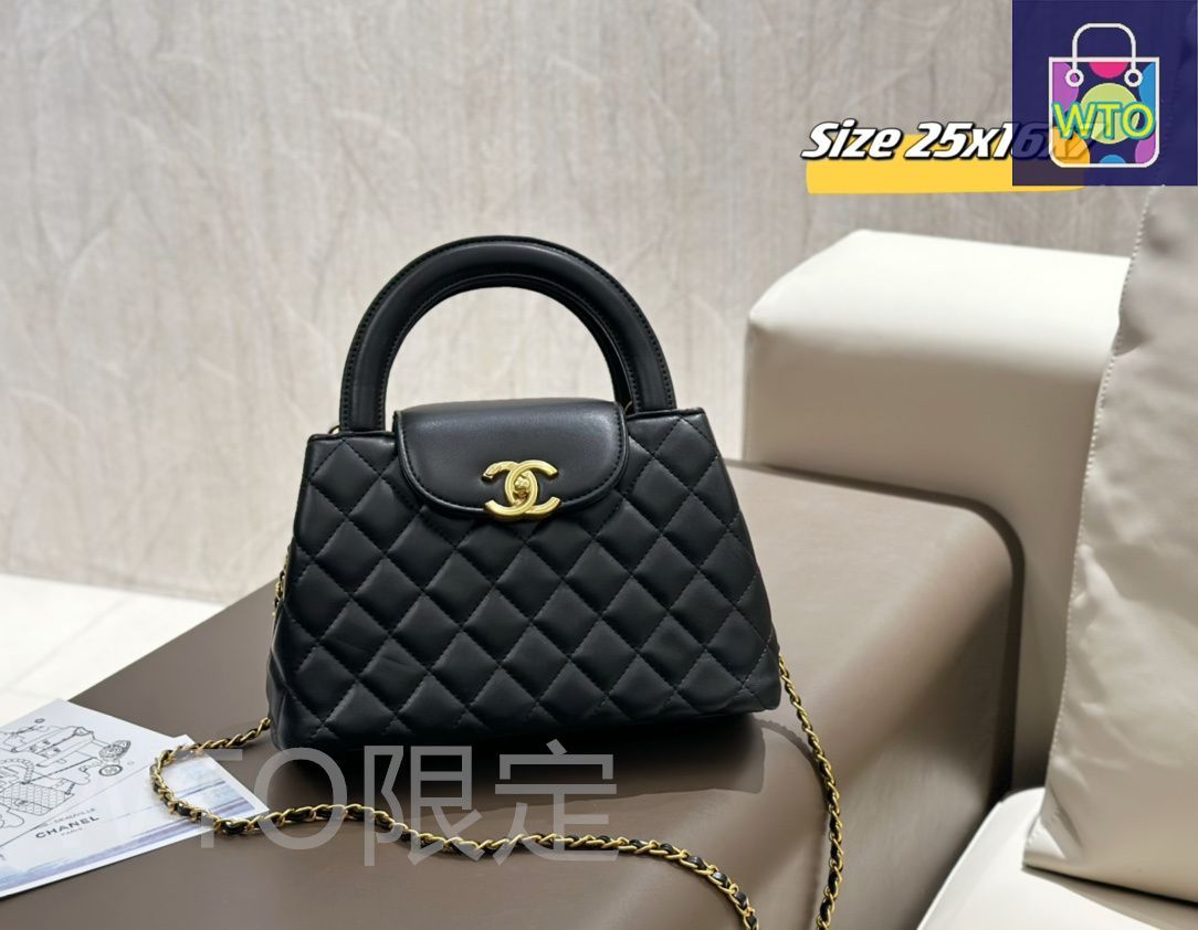 再値下げ！　シャネル3点セット 今日特価】Chanel シャネル 組み合わせパック 三つの割引価格