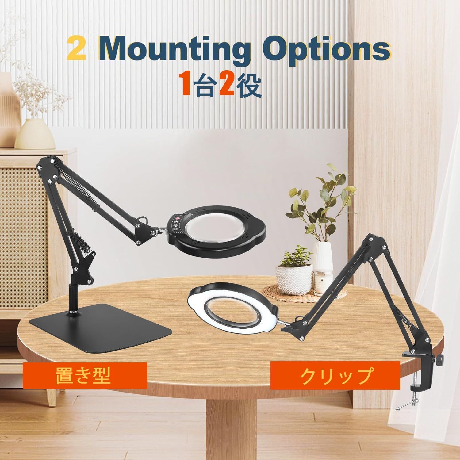 トップボタン操作