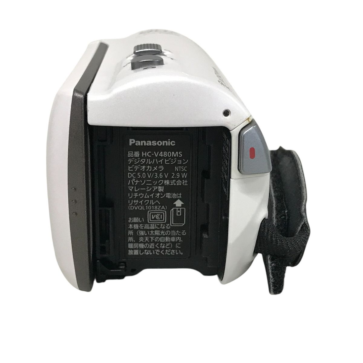 HC-V480MS F10055410