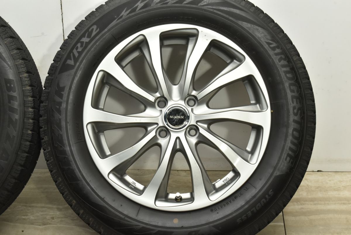 ブリヂストン バルミナ