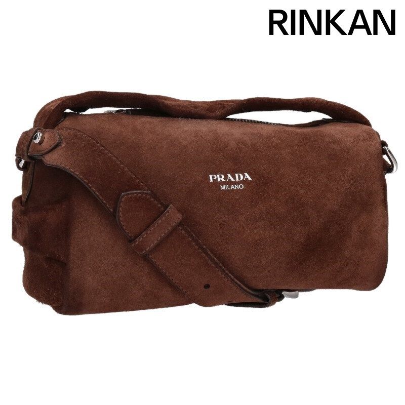 プラダ 2VH188 スエードハンドバッグ メンズ
