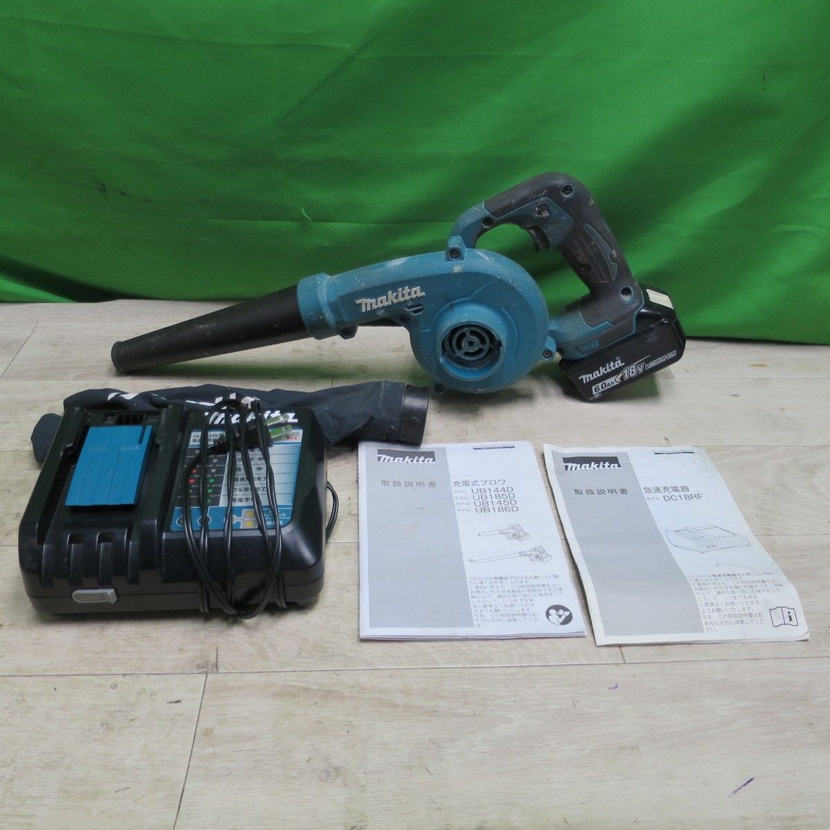 送料無料] ☆マキタ 充電式 ブロワ 18V UB185D 充電器