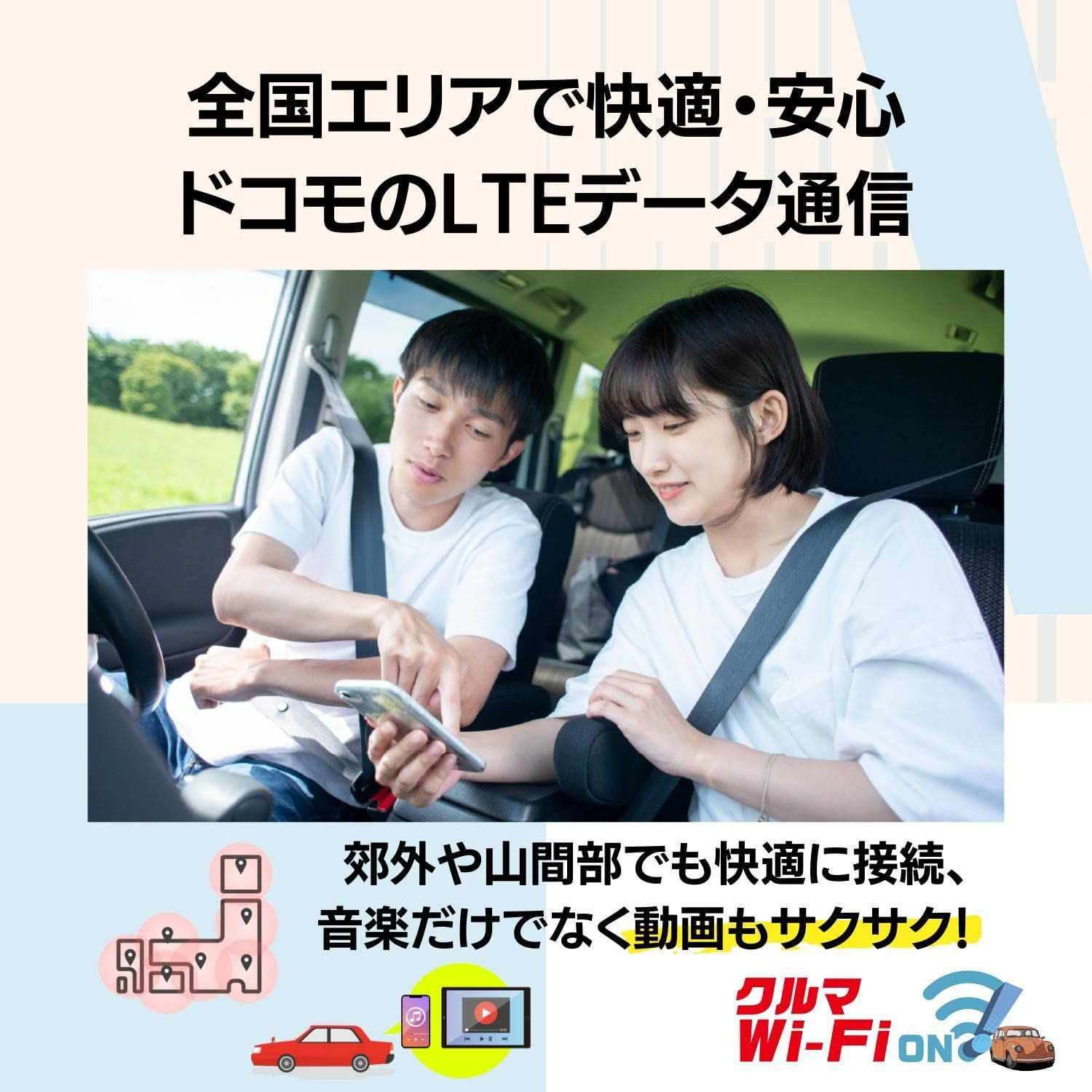 パイオニ