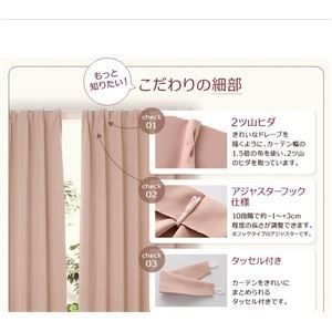 コルクベージュ