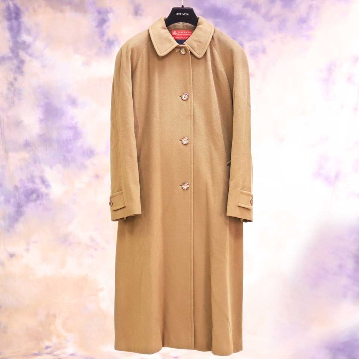 ピアツェンツァステンカラーコートロング超ロング
