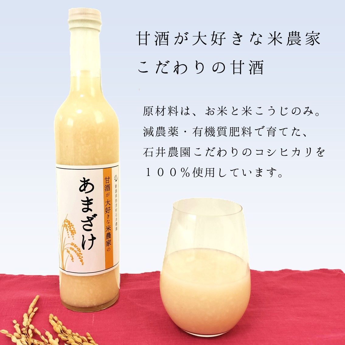 のサムネイル