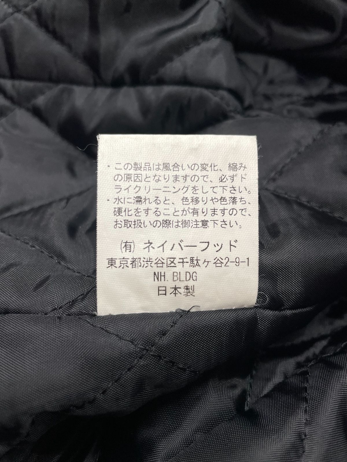 コート 黒