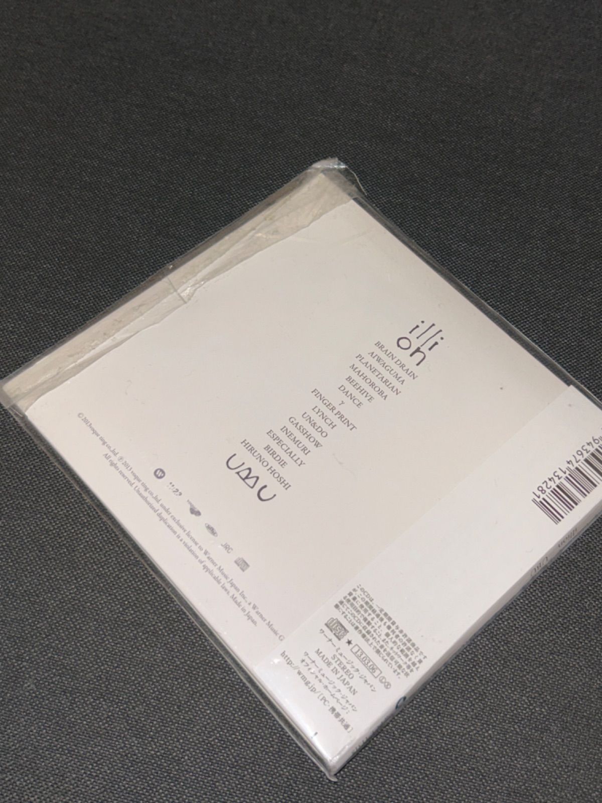 S5453) illion アルバムCD UBU RADWIMPS 野田洋次郎 radwimps ubu