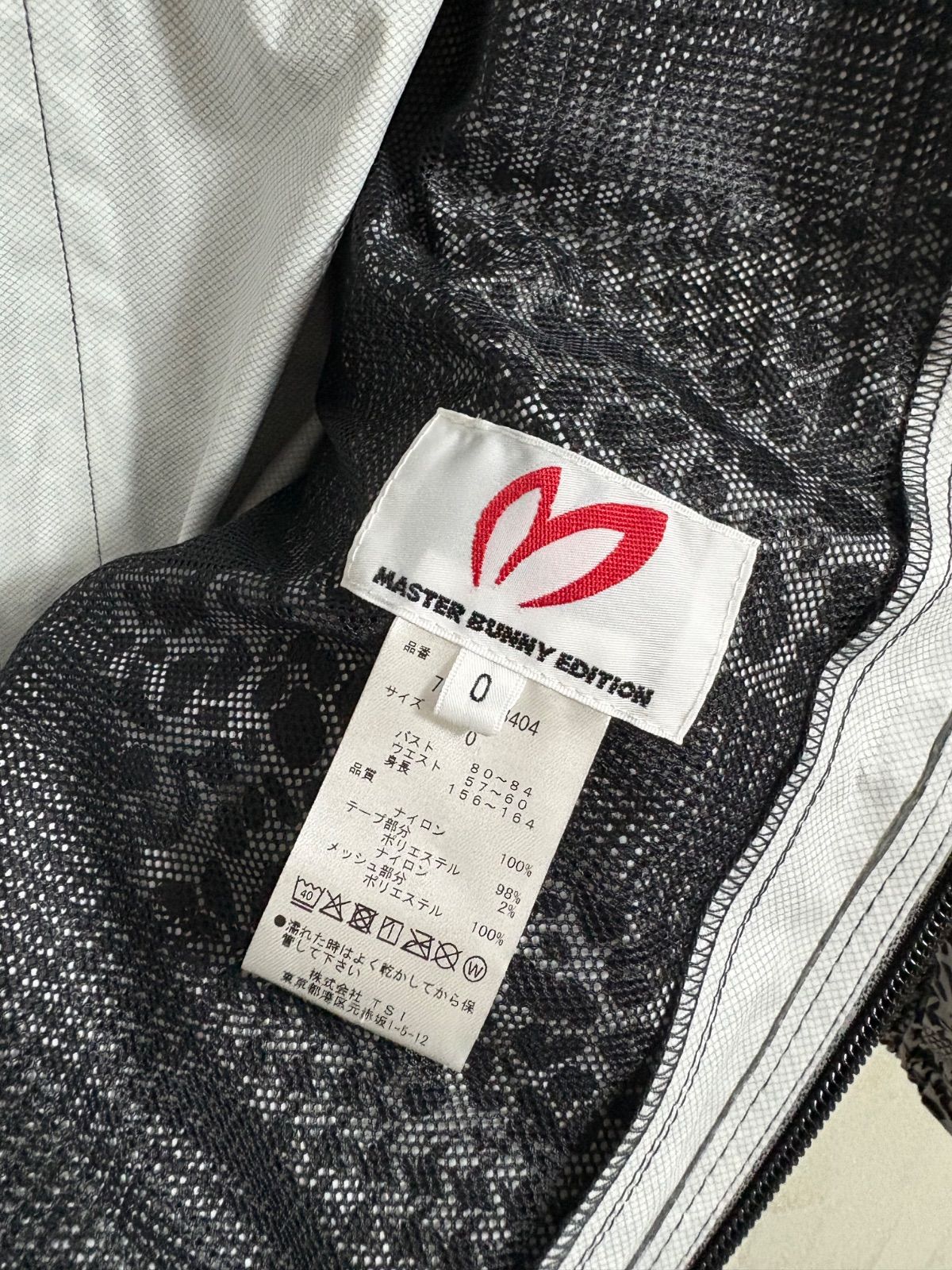 レディース新品！高級マスターバニーエディションレオパード柄レイン