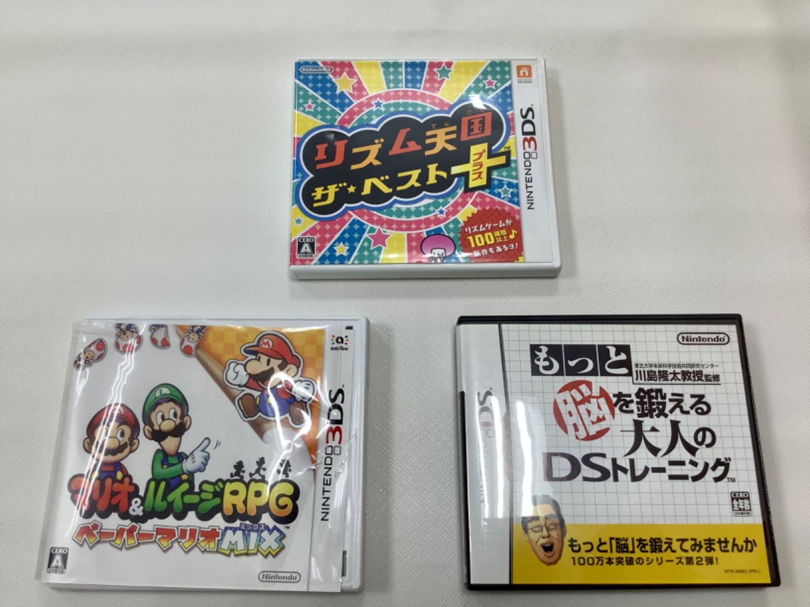 3DS DS Lite ジャンク品 3DS.DS ソフトセット - メルカリ