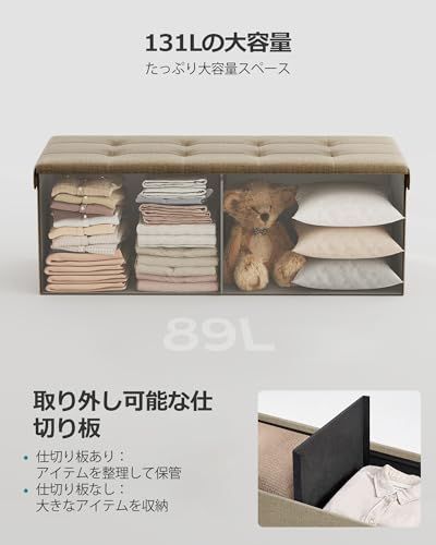 足置き 椅子