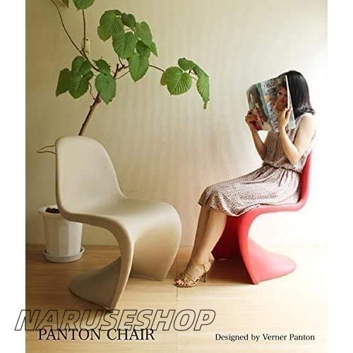 パントンチェア 2脚セット リプロダクト
