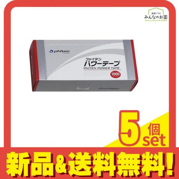 ゲーミングPC/R5 5600/RTX2070/32G/モンハン快適プレイ 徹底比較