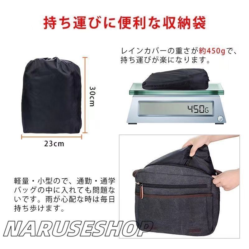 チャイルドシート リア