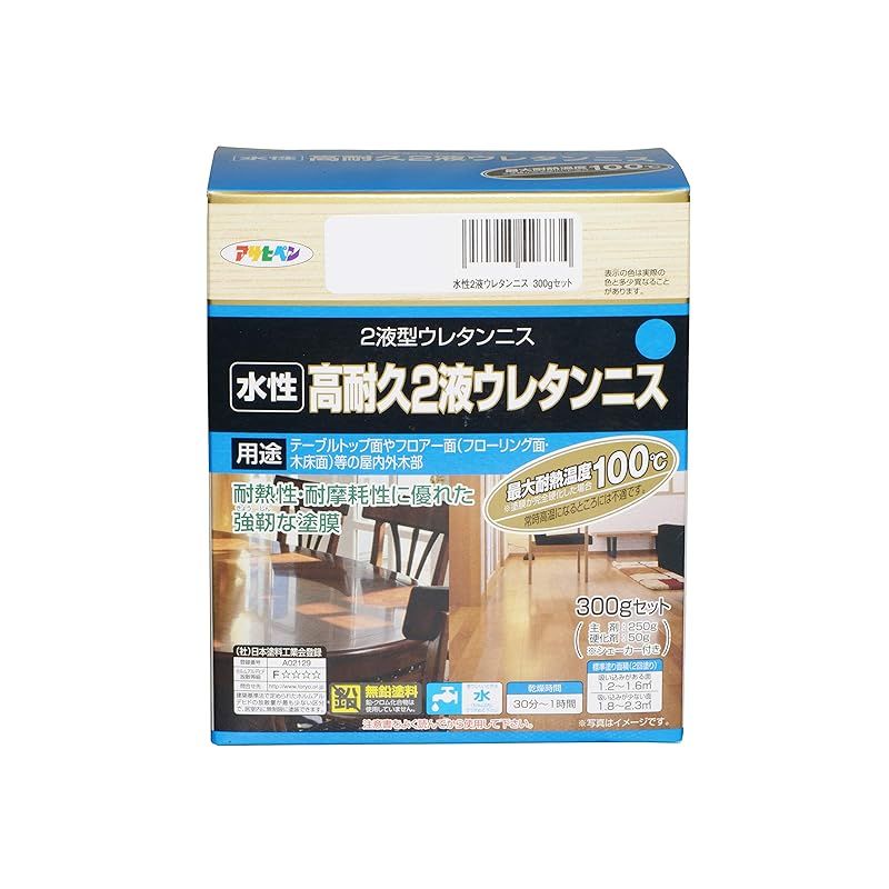 アサヒペン 塗料 ペンキ 水性高耐久 2液ウレタンニス 300gセット ライトオーク 水性 ニス 低臭 ツヤあり 強靭な塗膜 耐熱性 耐摩耗性 シックハウス対策品 日本製 0