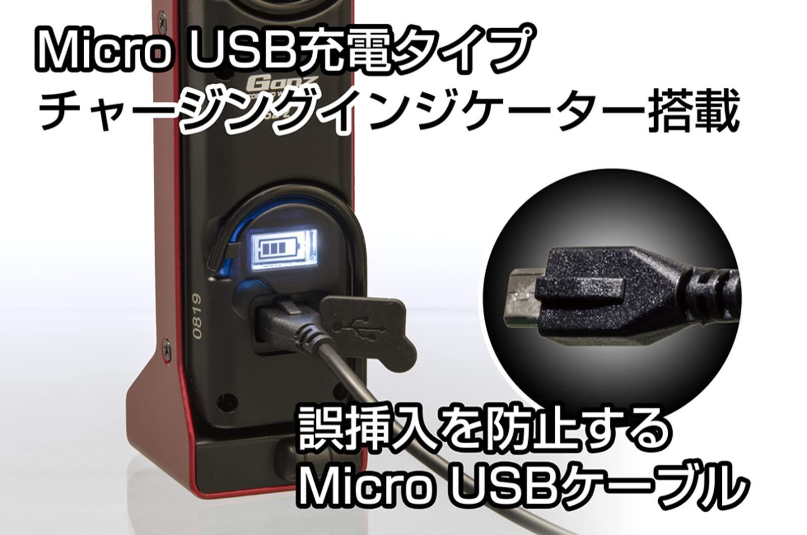 GENTOS(ジェントス) 作業灯 LED ワークライト 折りたたみ USB充電式(専用充電池) 150~1100ルーメン ガンツ GZシリーズ  GZ-011/GZ-210/GZ-213/GZ-223/GZ613 マグネット COB - メルカリ