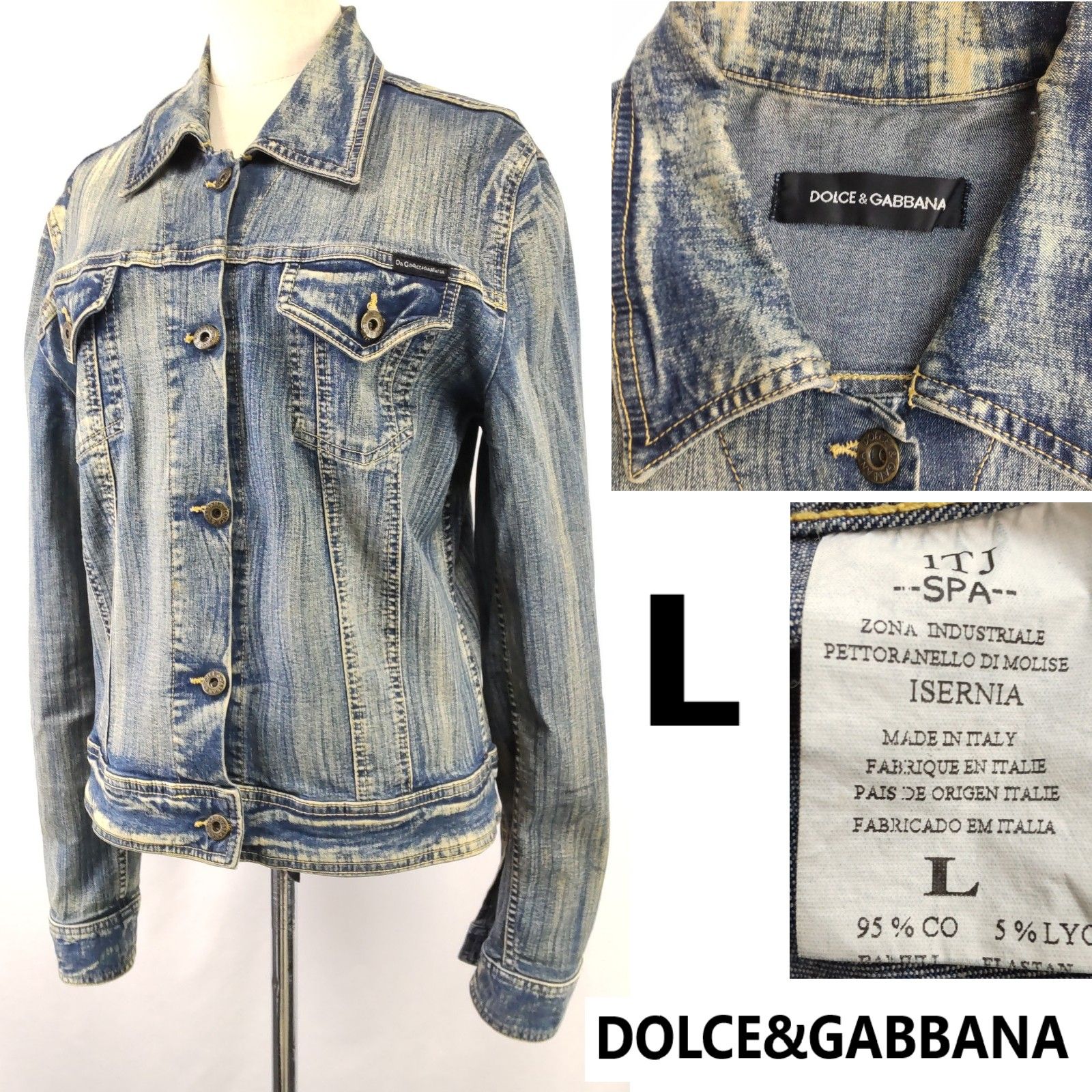 イタリア製☆DOLCE&GABBANA【ドルチェアンドガッバーナ】 デニム 
