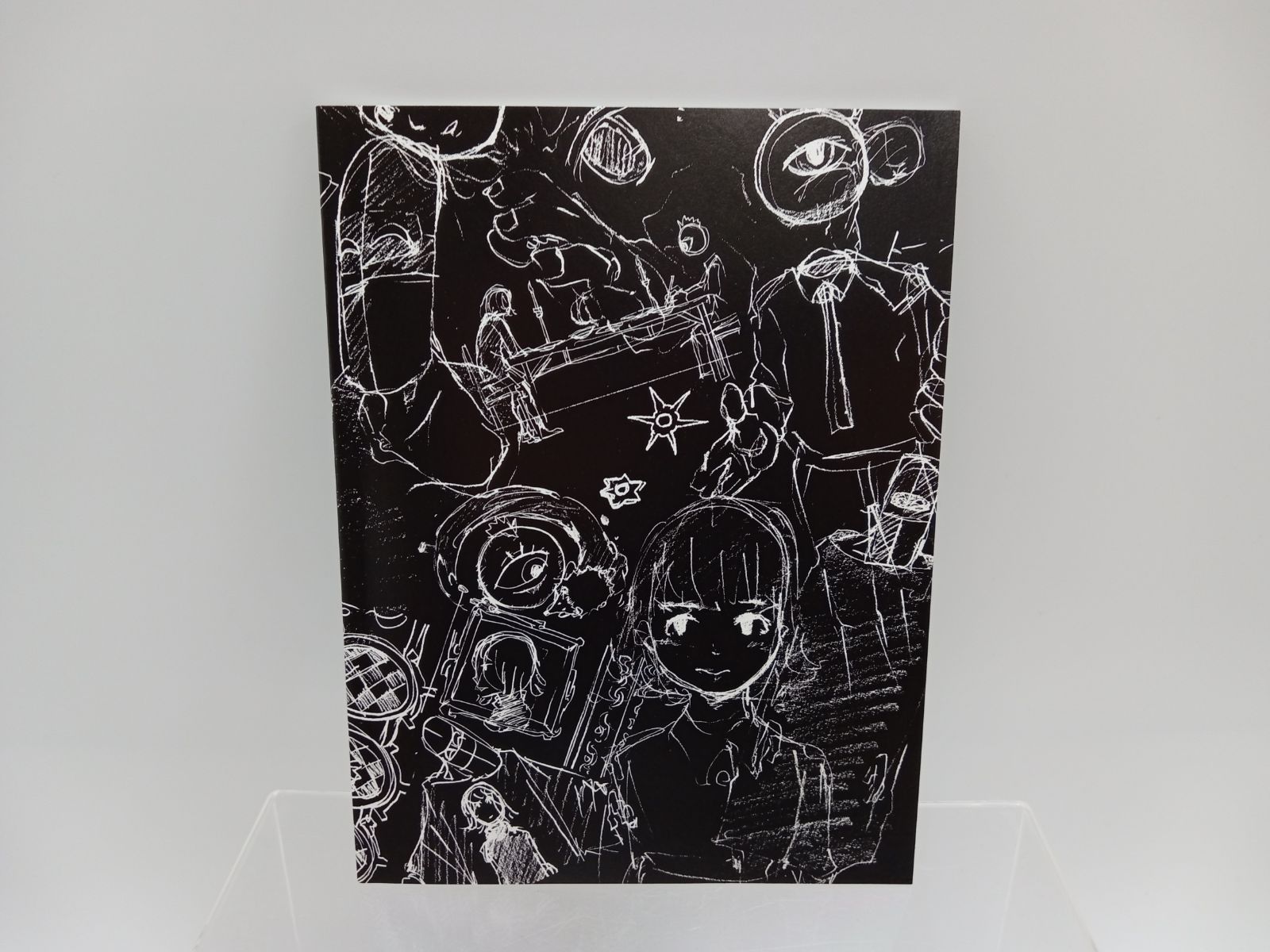 【完品】ずっと真夜中でいいのに。 正しい偽りからの起床 初回限定盤 Amazon.co.jp: 正しい偽りからの起床(初回限定盤): ミュージック