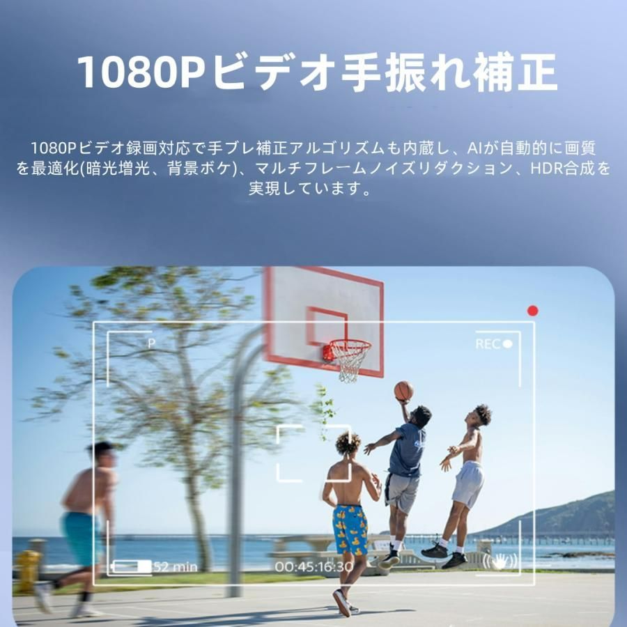 スマートメガネ サングラス