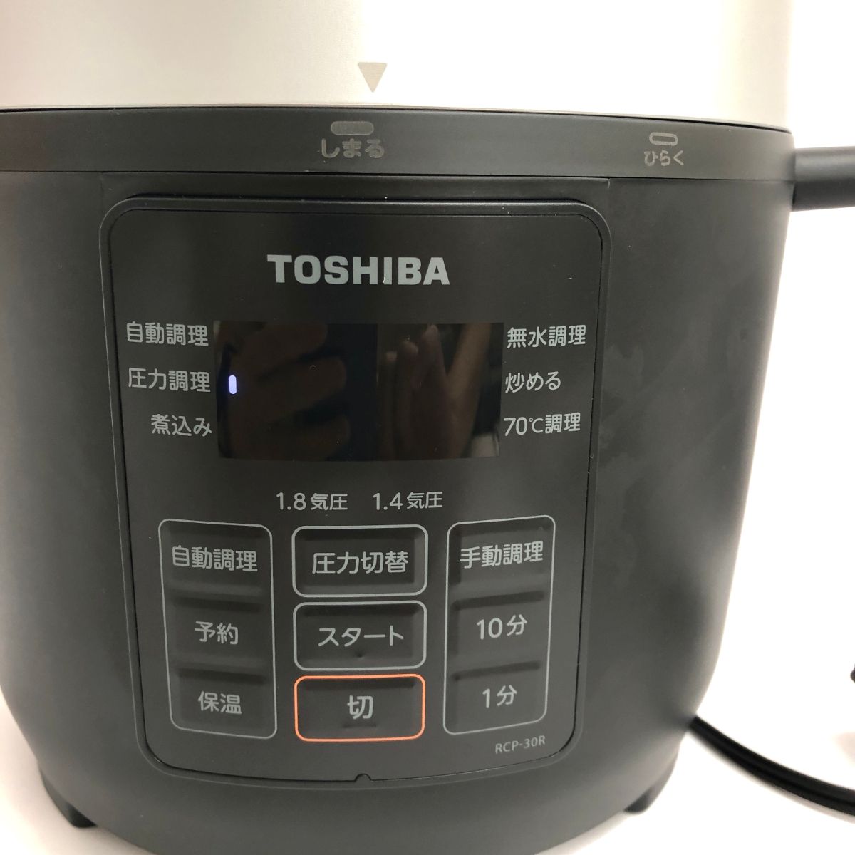 東芝　電気圧力鍋　RCP-30R【新品未使用】 RCP-30R | 電気圧力鍋 | 東芝ライフスタイル株式会社 | IH調理器/電気